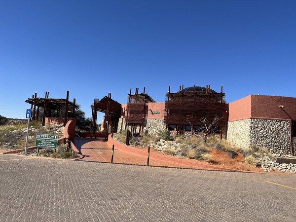 Kgalagadi Transfrontier Park Conference