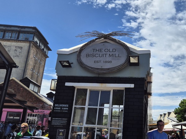 The Old Biscuit Mill